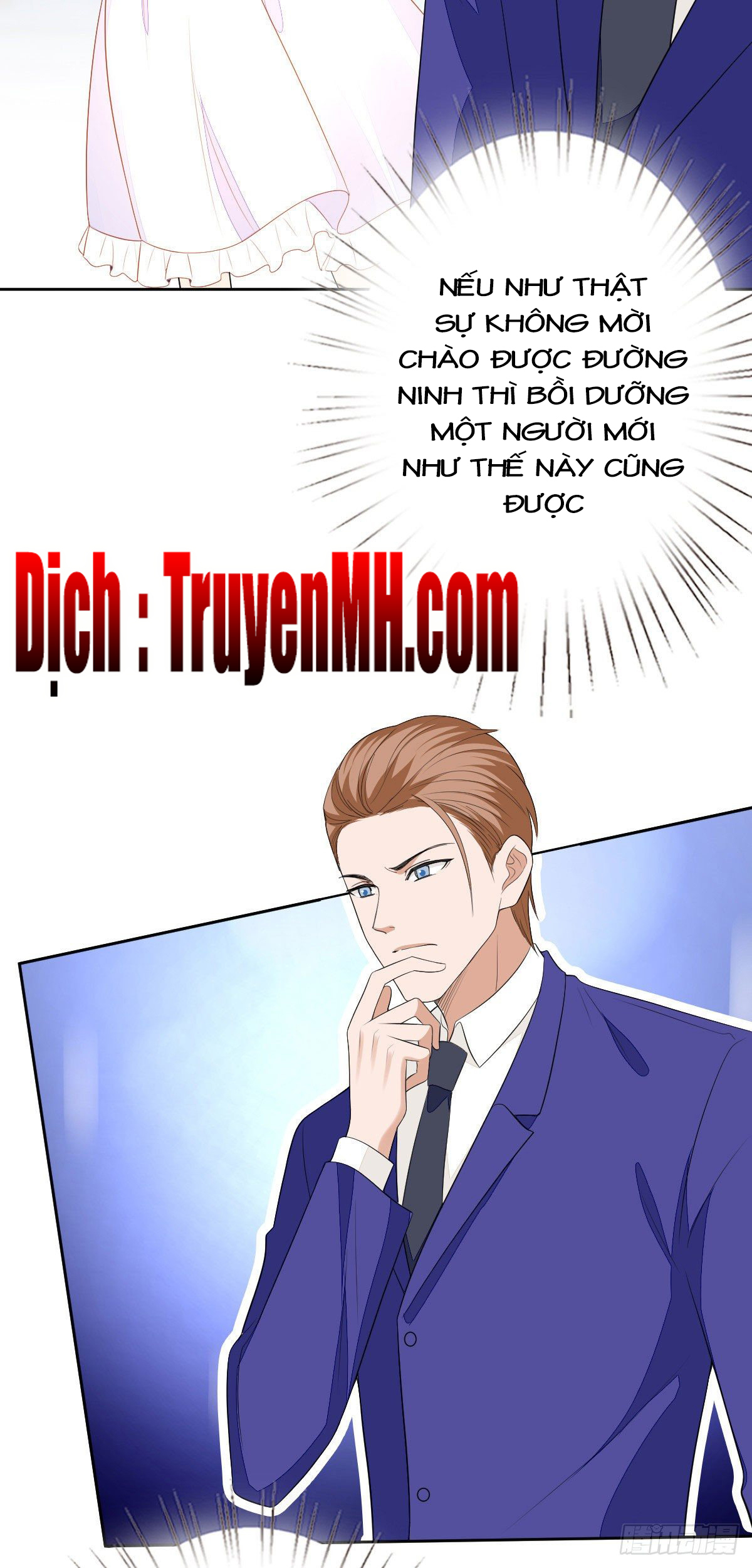 thí hôn lão công, cần giúp sức chapter 148 4