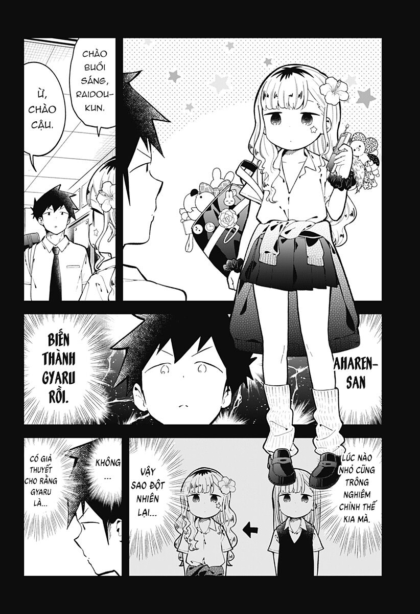 aharen-san wa hakarenai chapter 149 4