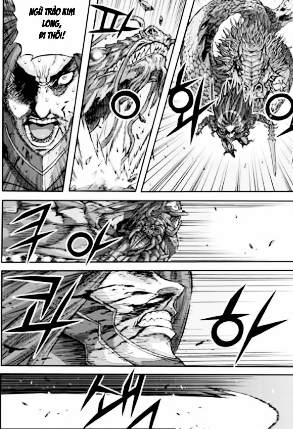 king of hell chapter 382 25