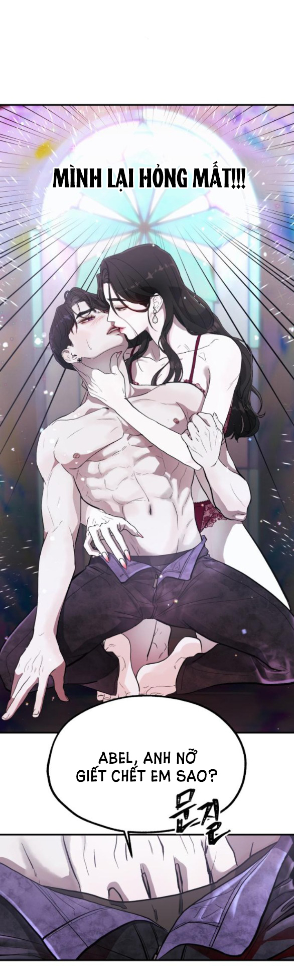 For The Queendom chapter 2.2 - Trang 29