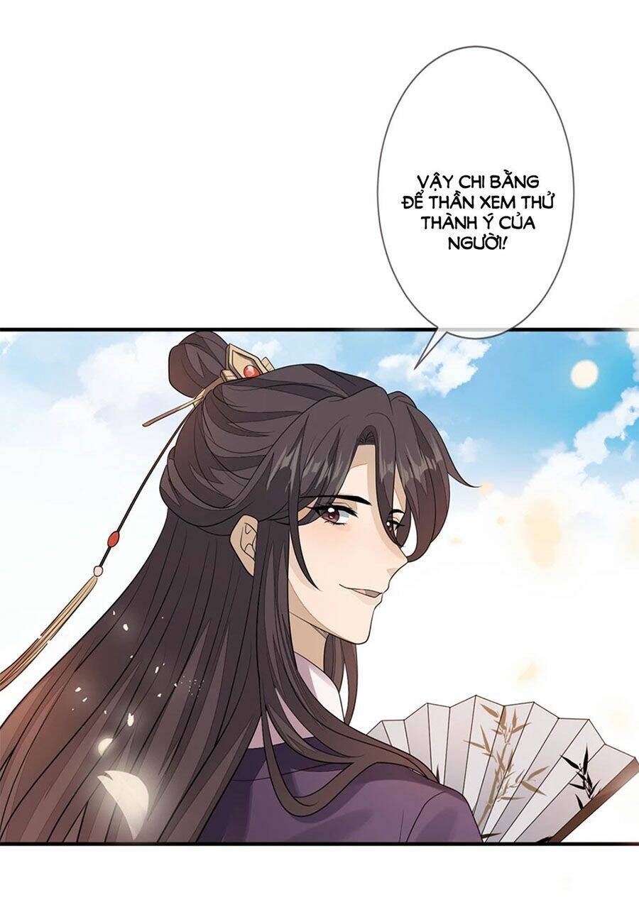 cửu khuyết phong hoa chapter 83 14