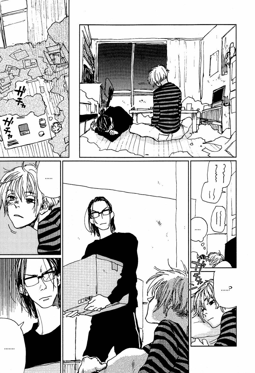 fushigi na tomodachi chapter 1 29