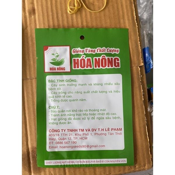 Hạt Giống Xà Lách Xoăn Xanh