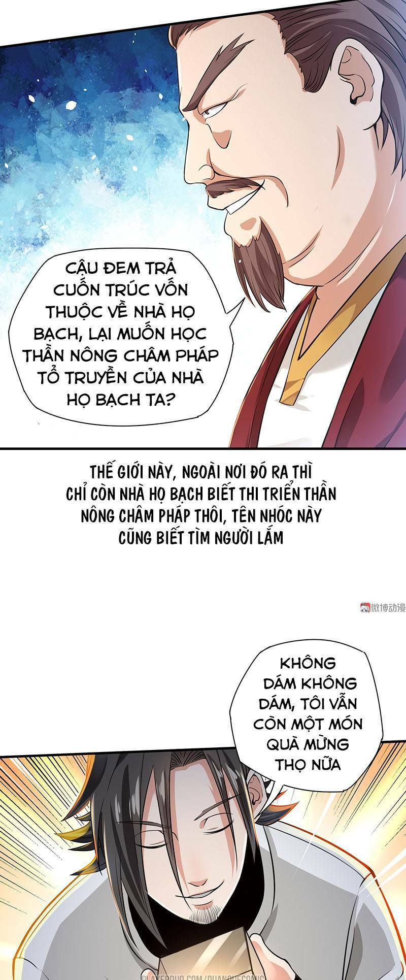 vú em hộ hoa chapter 24 14