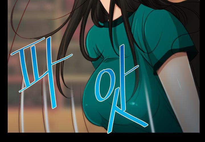 xúc cảm chôn giấu chapter 4 27