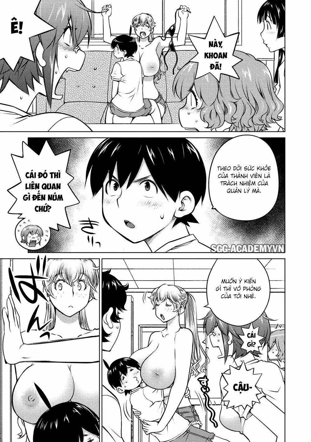 ookii onnanoko wa daisuki desu ka chapter 36 5