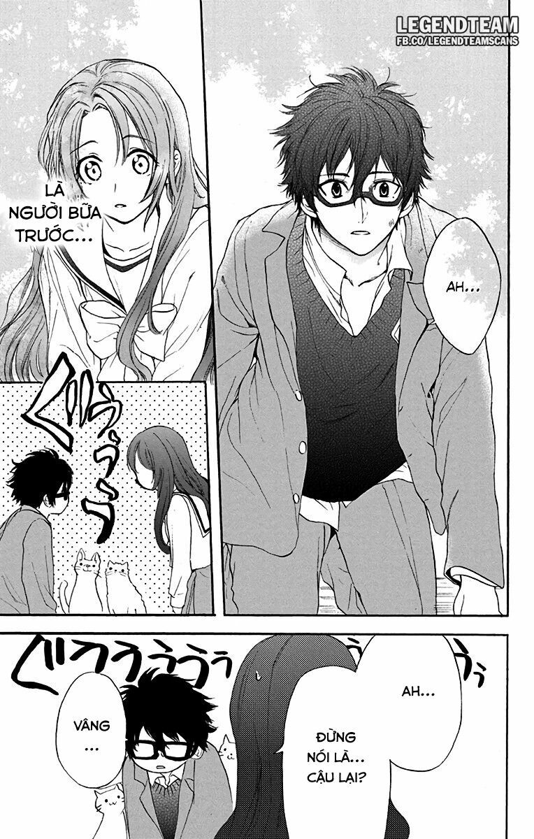 anitomo - bạn của anh trai tôi chapter 13 15