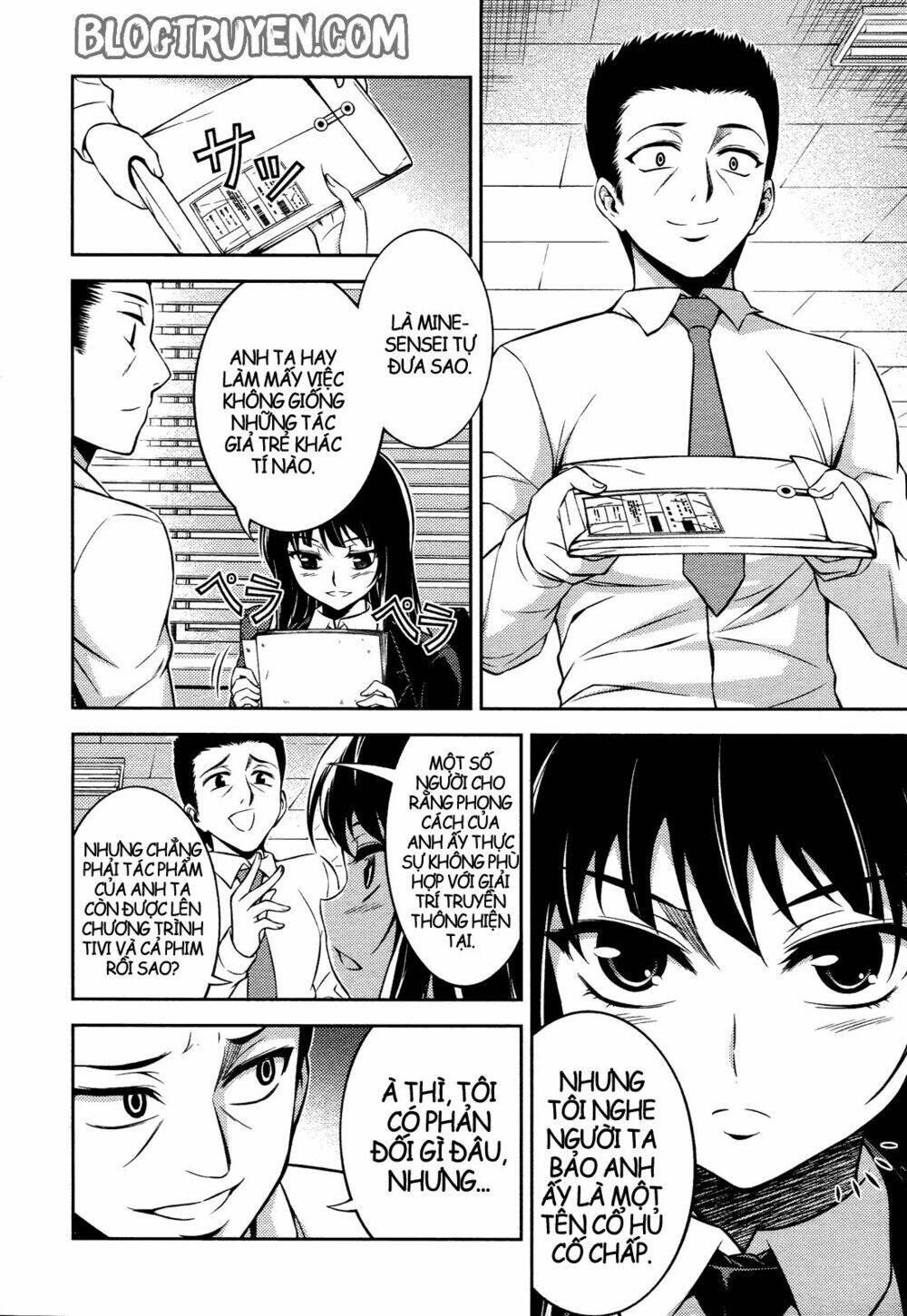 koimoku chapter 11.1 5