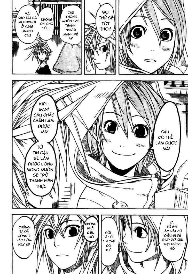 double arts chapter 14 17