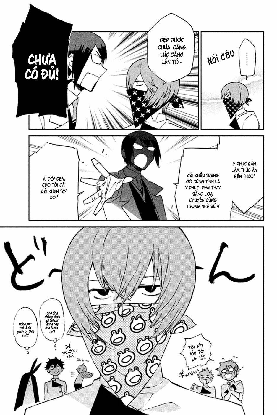 hell’s kitchen chapter 48 19