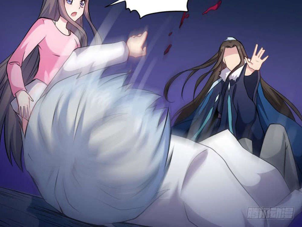 ngạo kiều quỷ vương yêu ta chapter 75 33