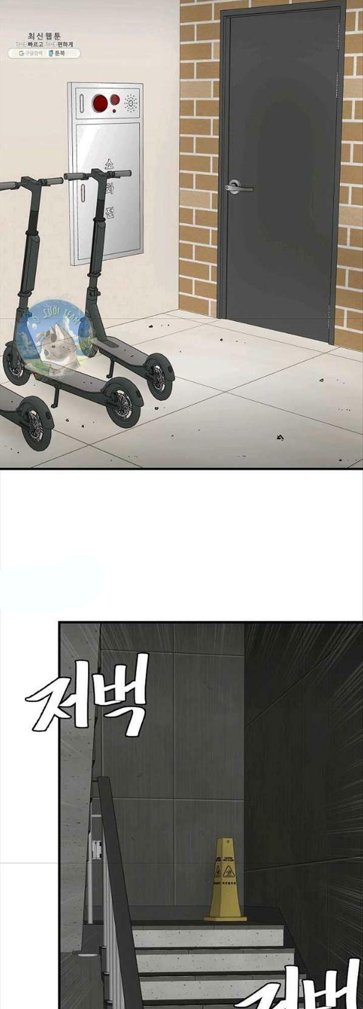 return survival chapter 119 41