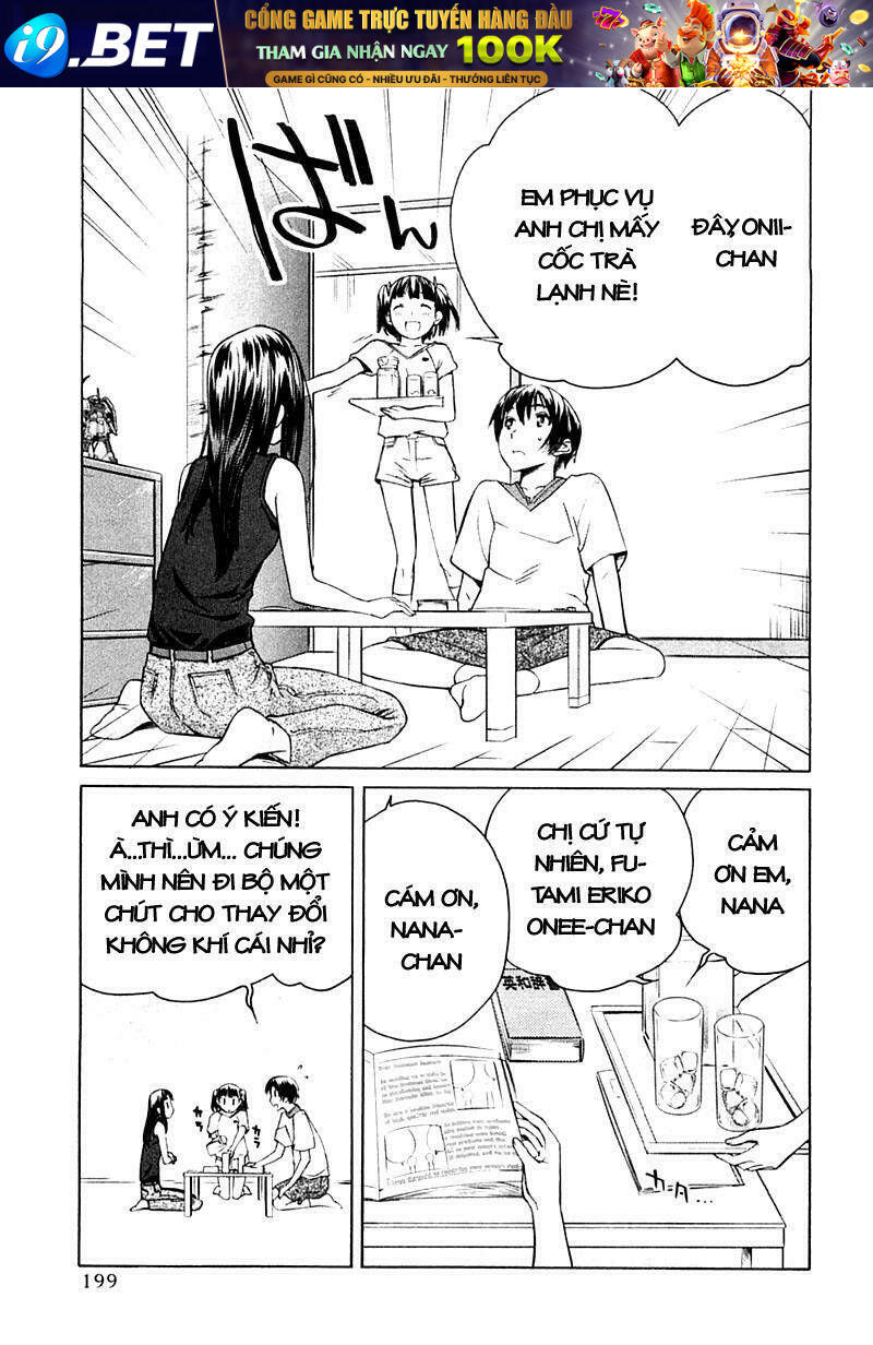 kimi kiss : chapter 4 3