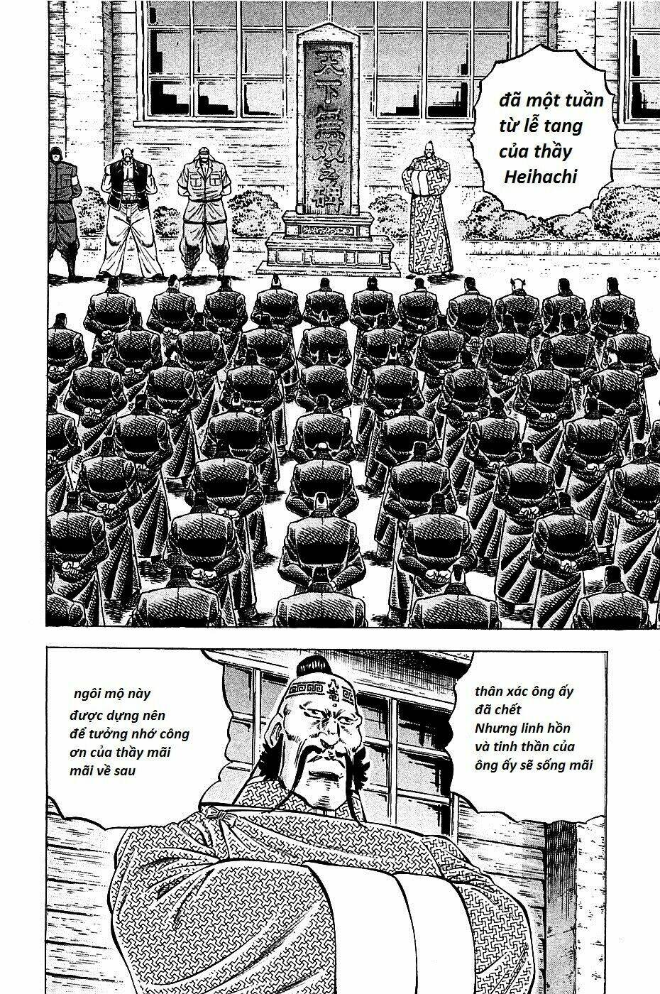 akakatsuki!! otokojuku - seinen yo, taishi wo idake chapter 88 2