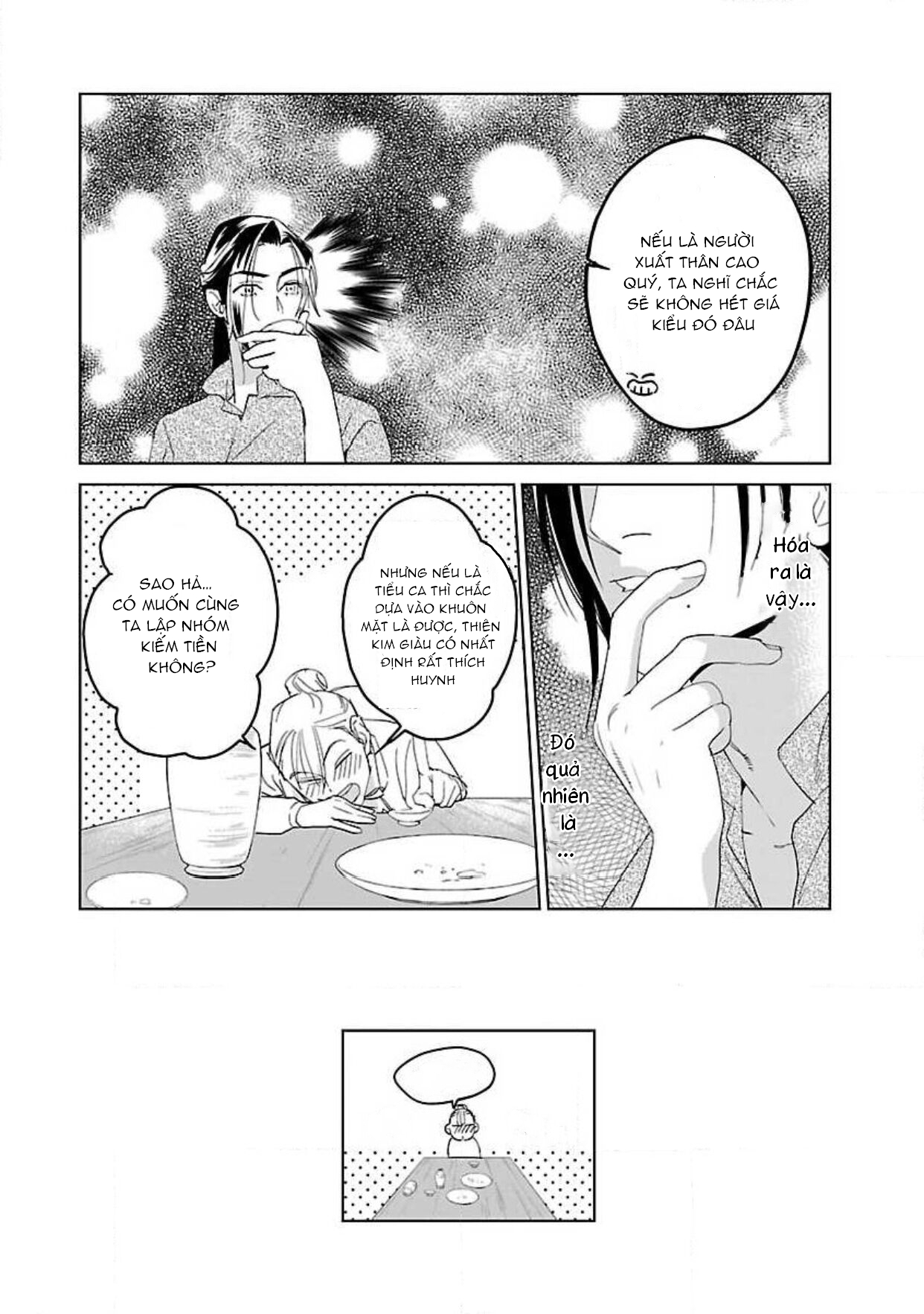 hậu cung yeom sa rok chapter 5.1 4