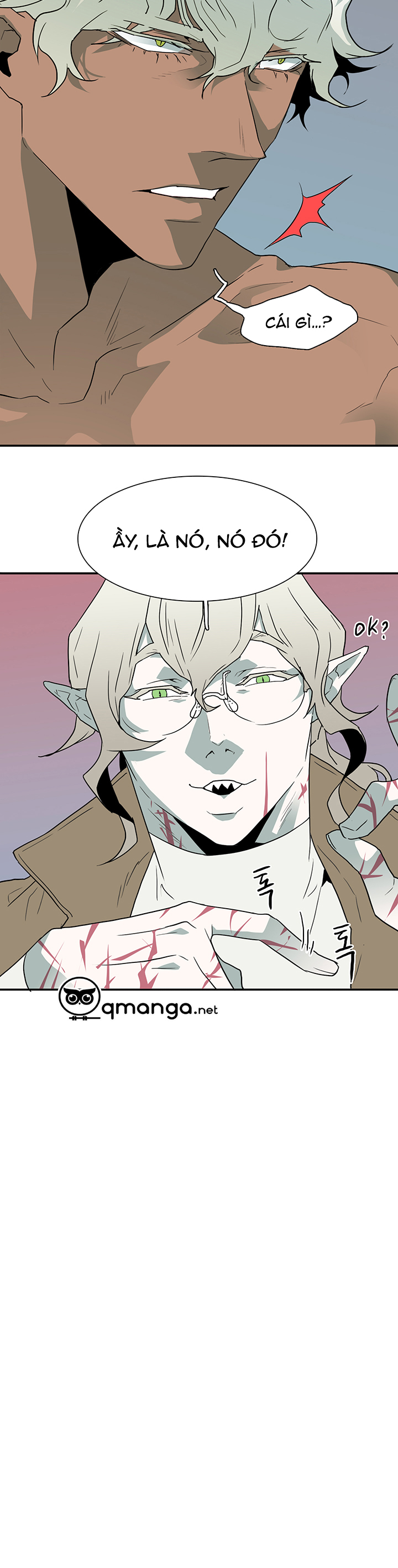 dear door chapter 30 30