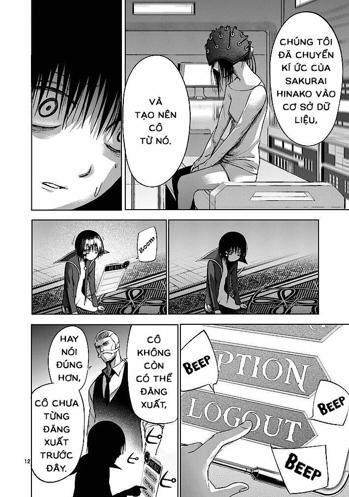 good night world chapter 21 12