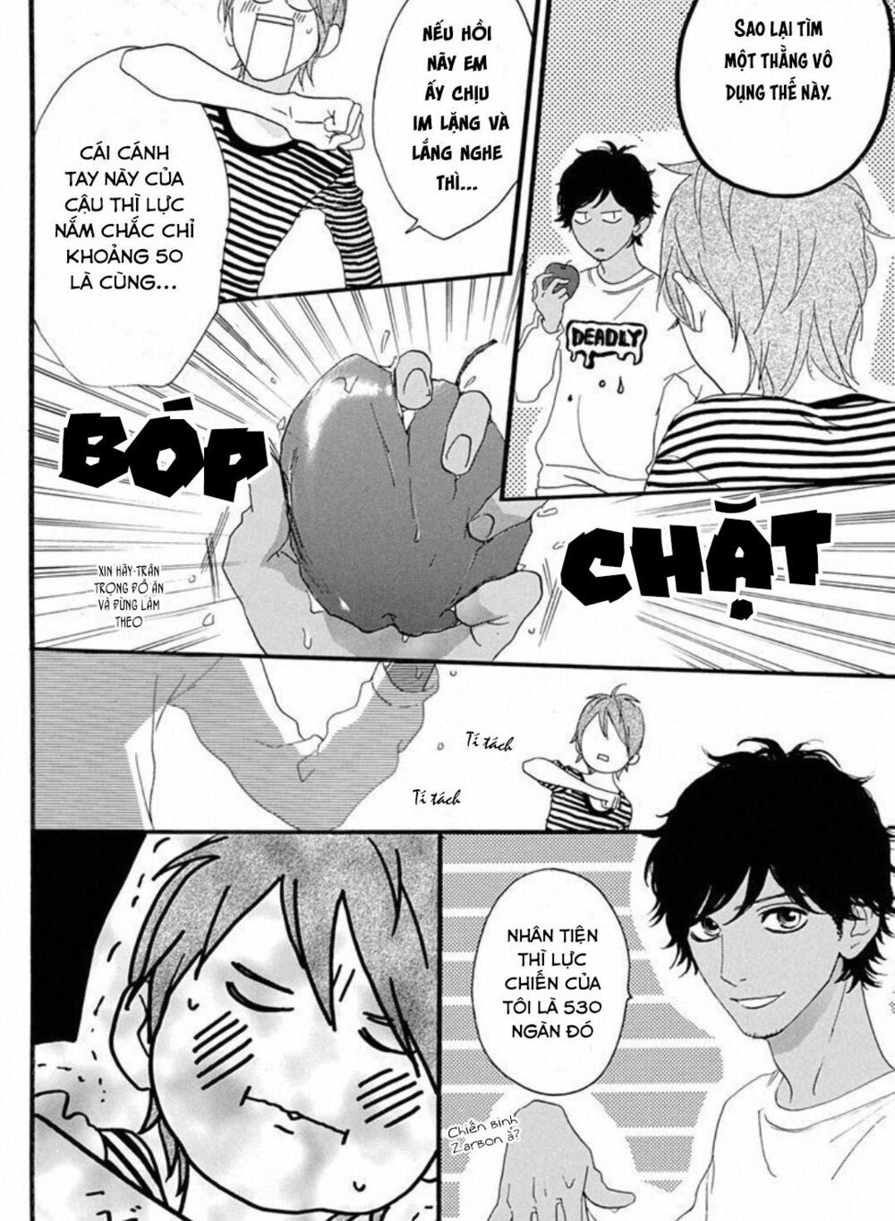 sugars (yamamori mika) chapter 21 8