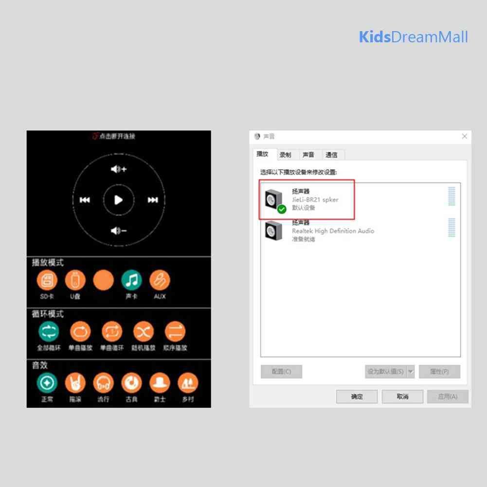 Mới Mô Đun Khuếch Đại Âm Thanh Bluetooth Siêu Trầm XY-AP15H 20Wx2