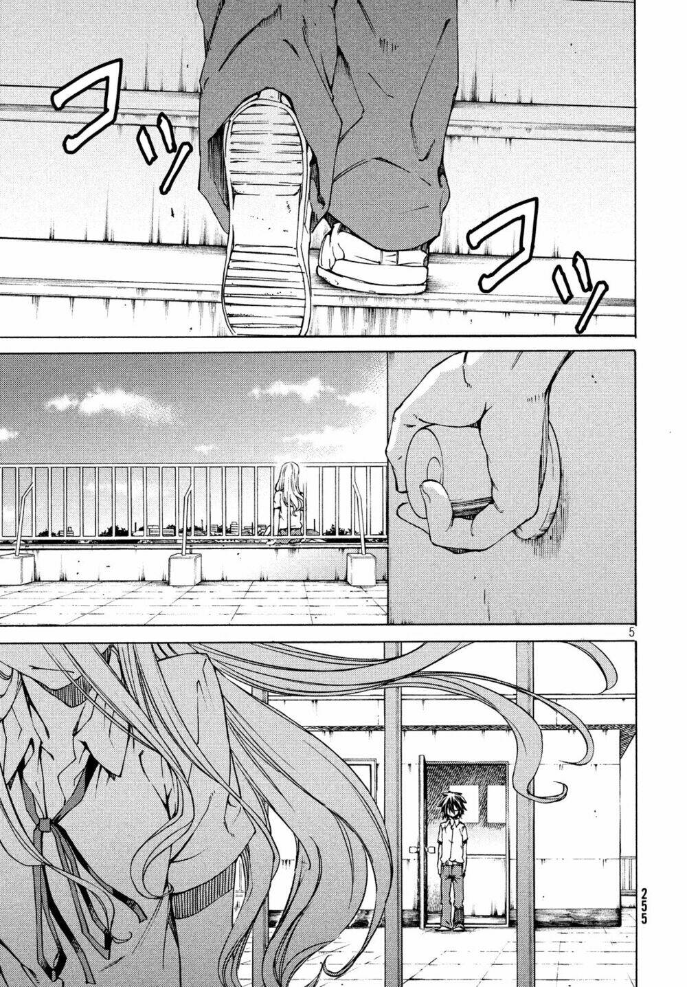 gleipnir - sợi xích thần chapter 2 6