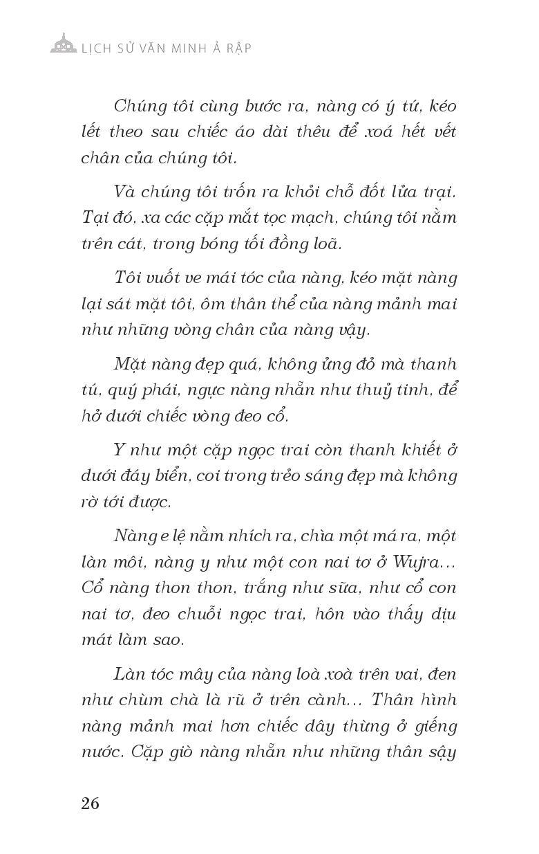 Lịch Sử Văn Minh Ả Rập