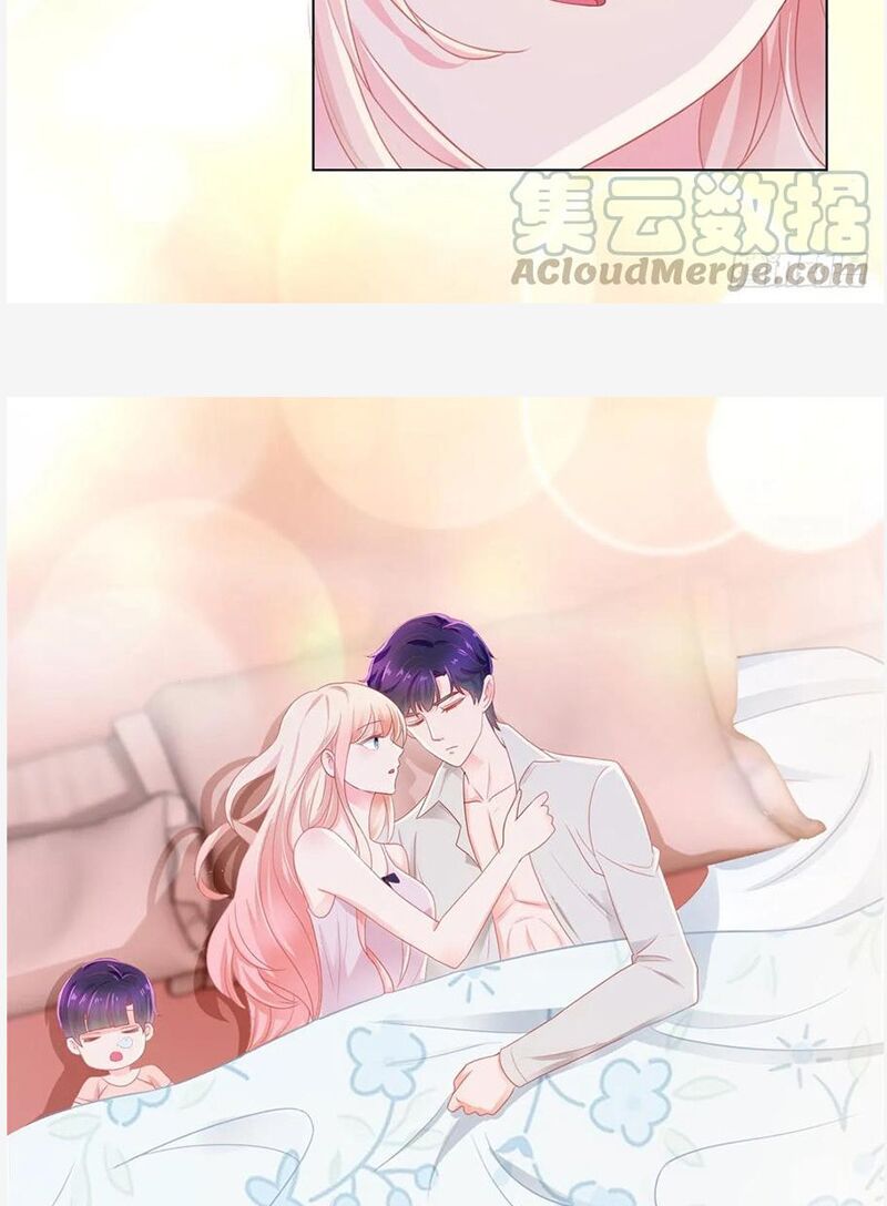 ẩn hôn 100%: chọc tức vợ yêu mua một tặng một chapter 176 29