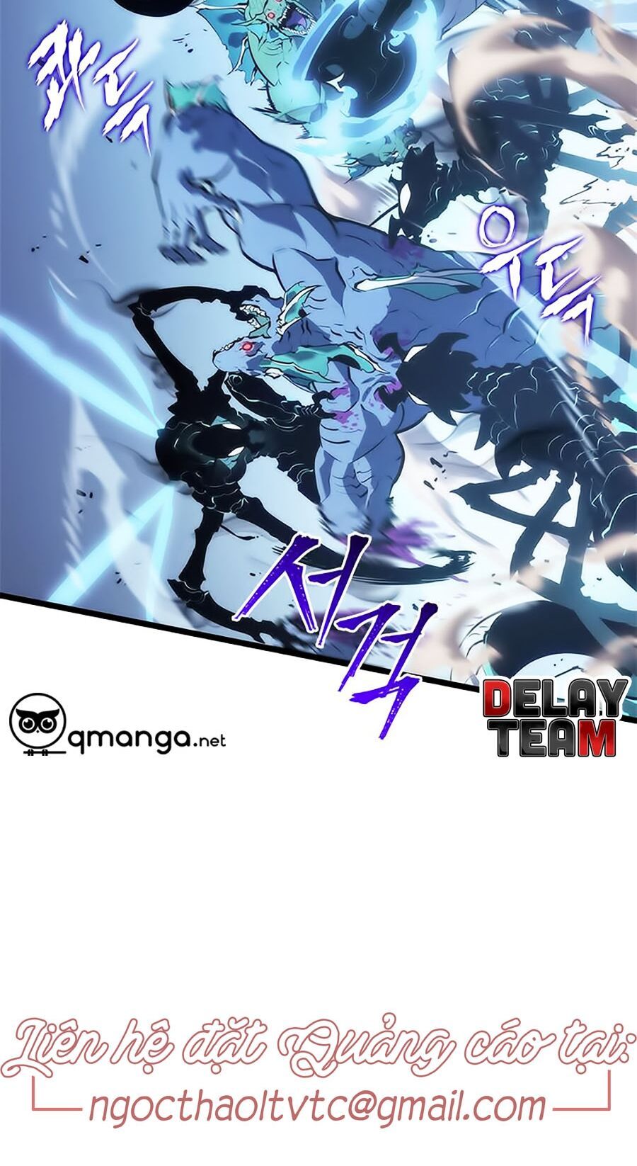 solo leveling 2 chapter 12 25