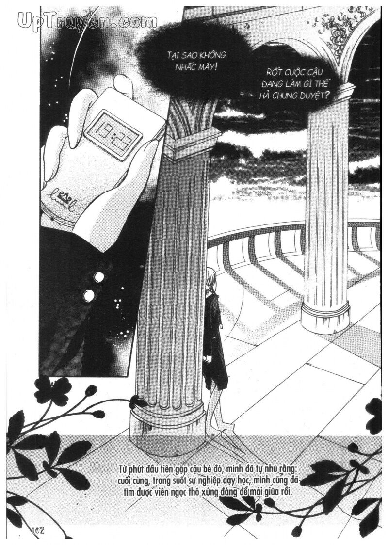 khu vườn ảo mộng chapter 1 101
