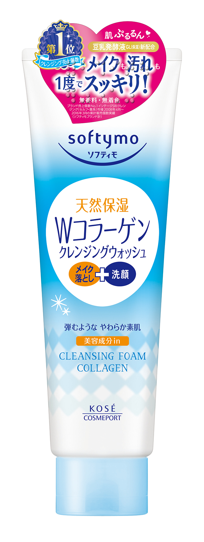 Sữa Rửa Mặt Tẩy Trang Tạo Bọt Kosé Softymo Cleansing Foam - 03759 (190g)