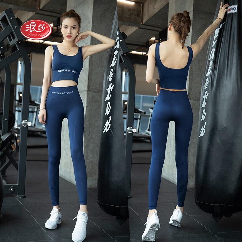 Đồ tập gym yoga nữ, quần áo thể thao tập gym yoga, bộ tập thể dục thoáng mát BD05-KP Store