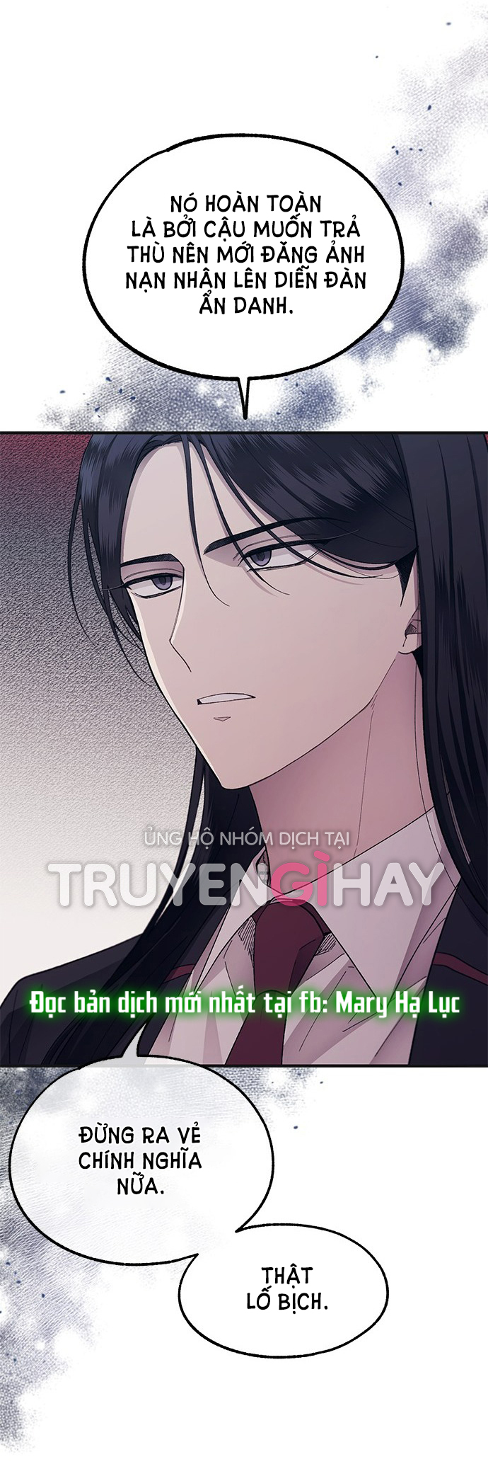 yeonwoo ngây thơ chapter 75.2 8