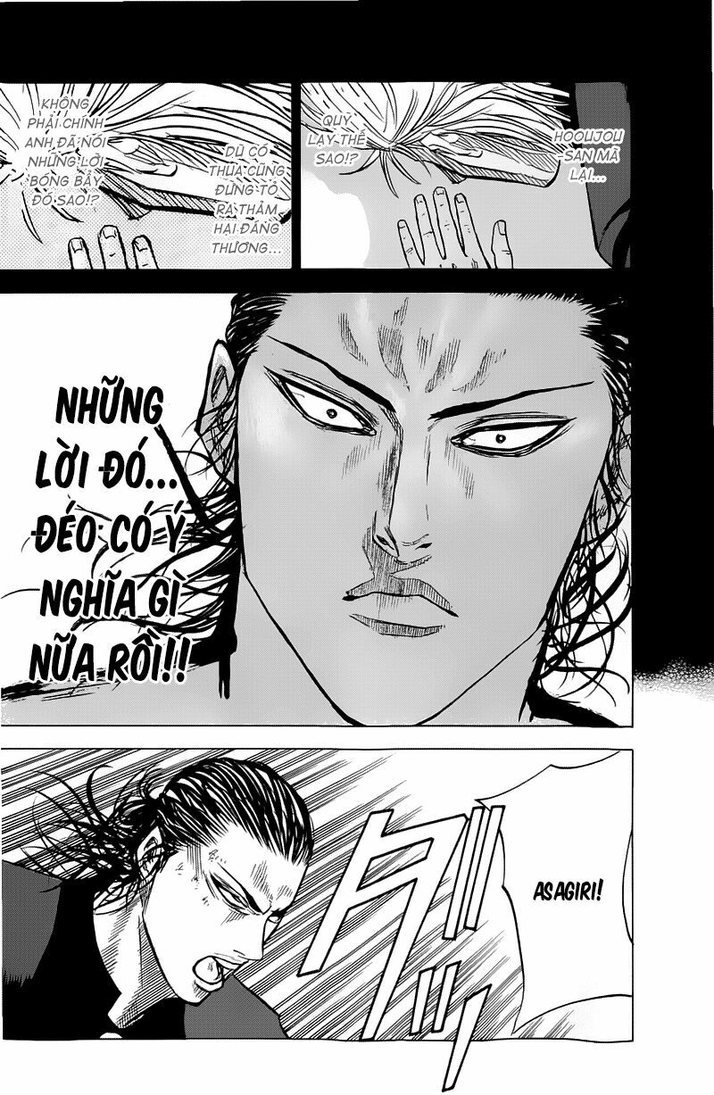 a-bout! chapter 12 10