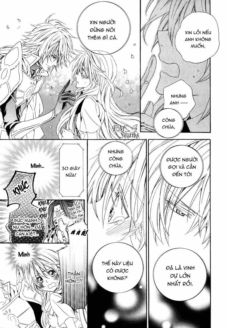 kami-sama gakuen armeria chapter 12 23