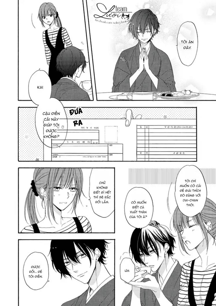 sakurairo kissholic chapter 2 13