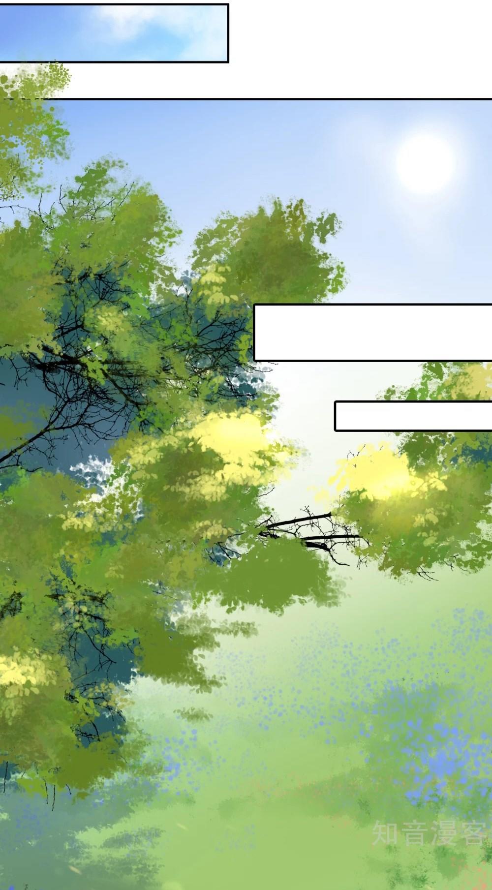 vương gia, mã giáp của người rơi rồi chapter 1 37