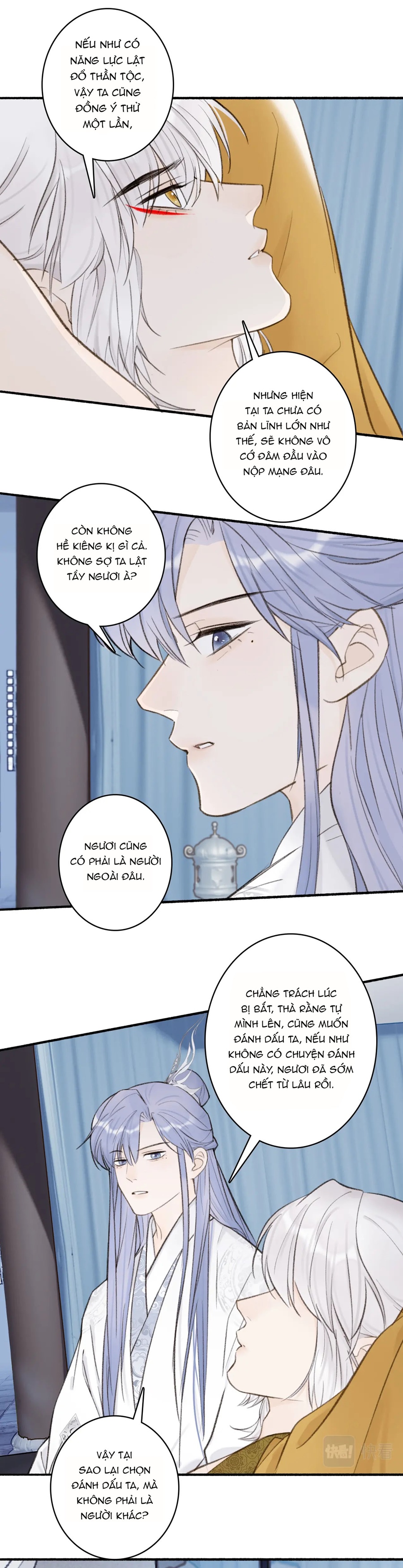 tướng quân, cẩn thận ác khuyển! chapter 26 10