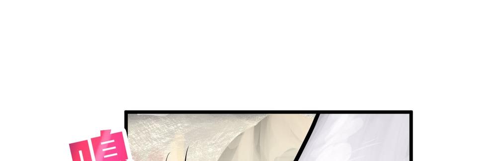 vua sinh tồn chapter 71 41