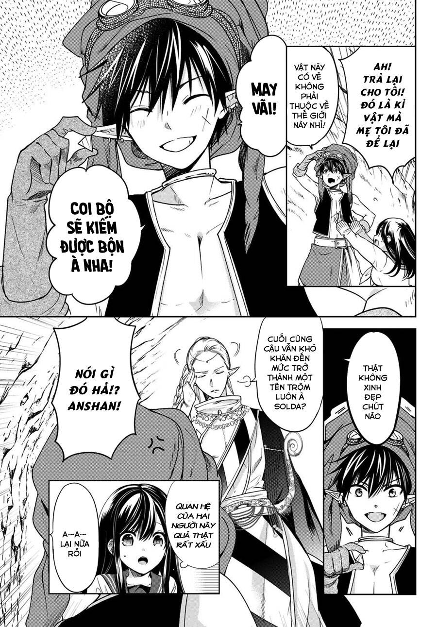 i became the mother of the strongest demon lord’s 10 children in another world chapter 12 4