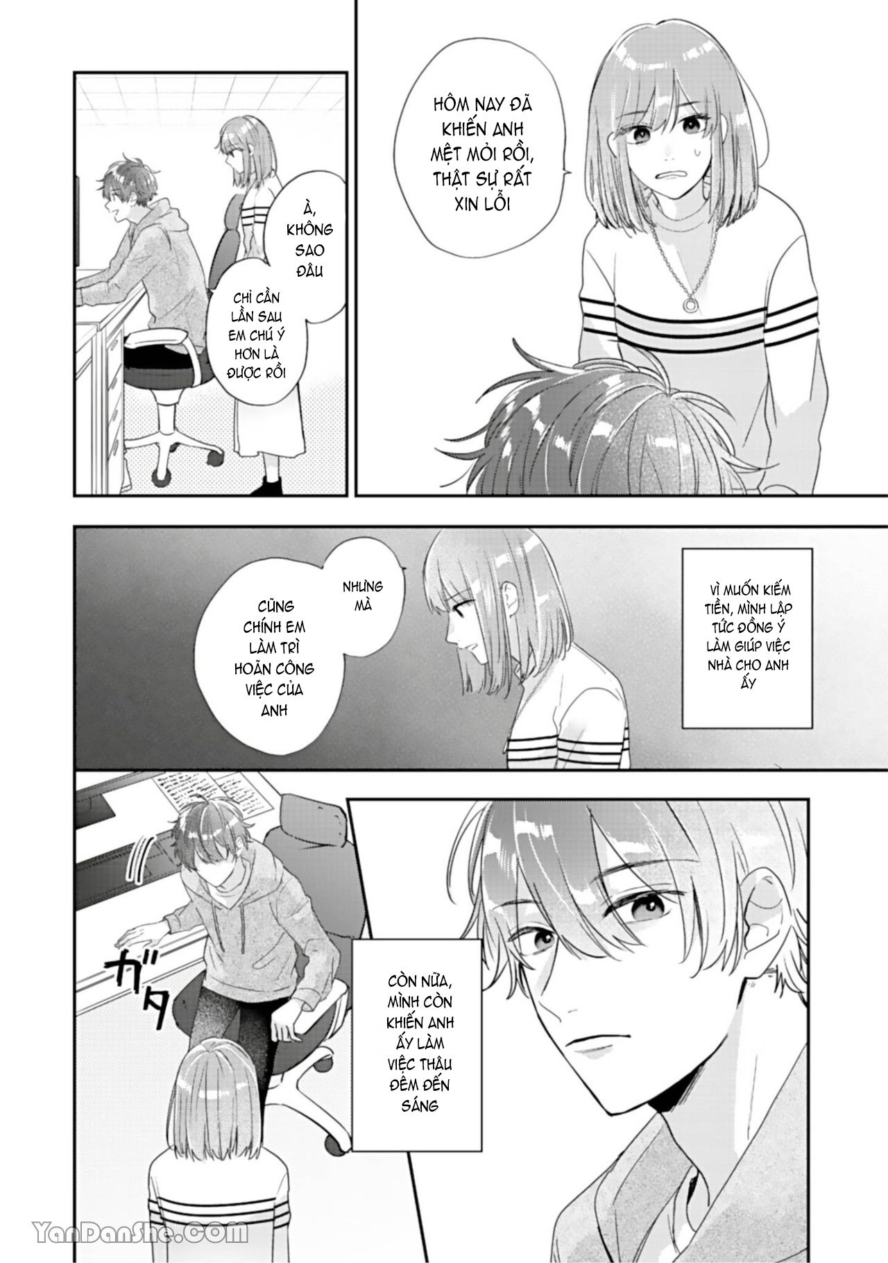 shiina-san u mê quá rồi kìa chapter 2.2 6