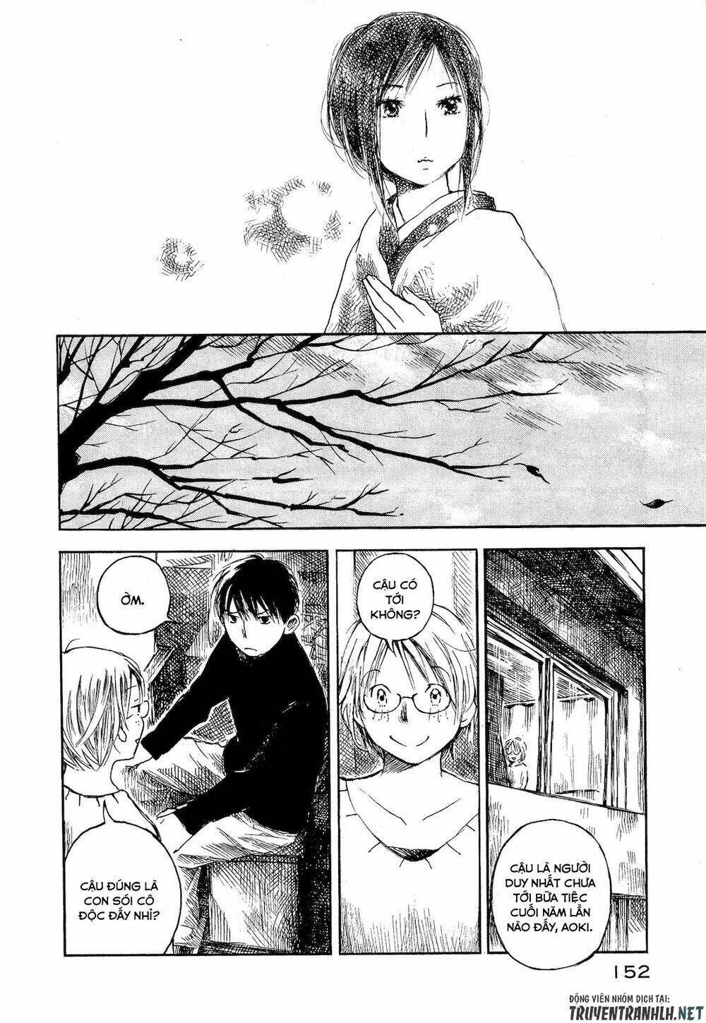 natsu no zenjitsu chapter 5 11