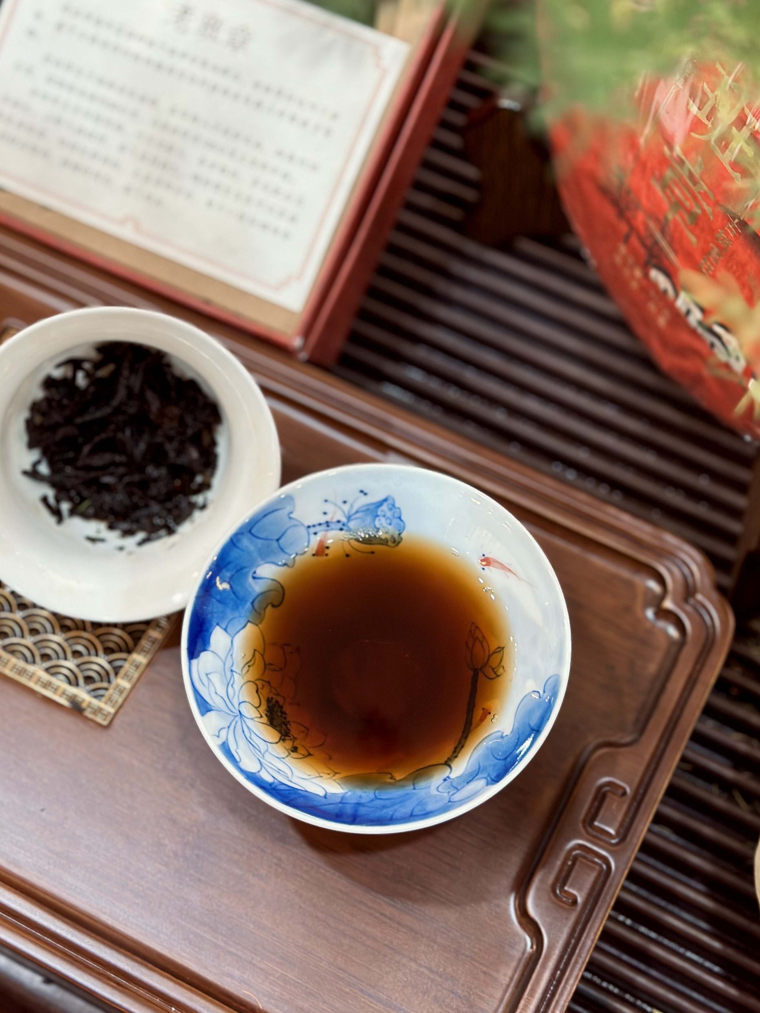 BÁNH TRÀ PHỔ NHĨ CHÍN "LÃO BANG CHƯƠNG" - 357G - TRÀ ĐẸP DA, NGỦ NGON - VIỆT LONG TRÀ