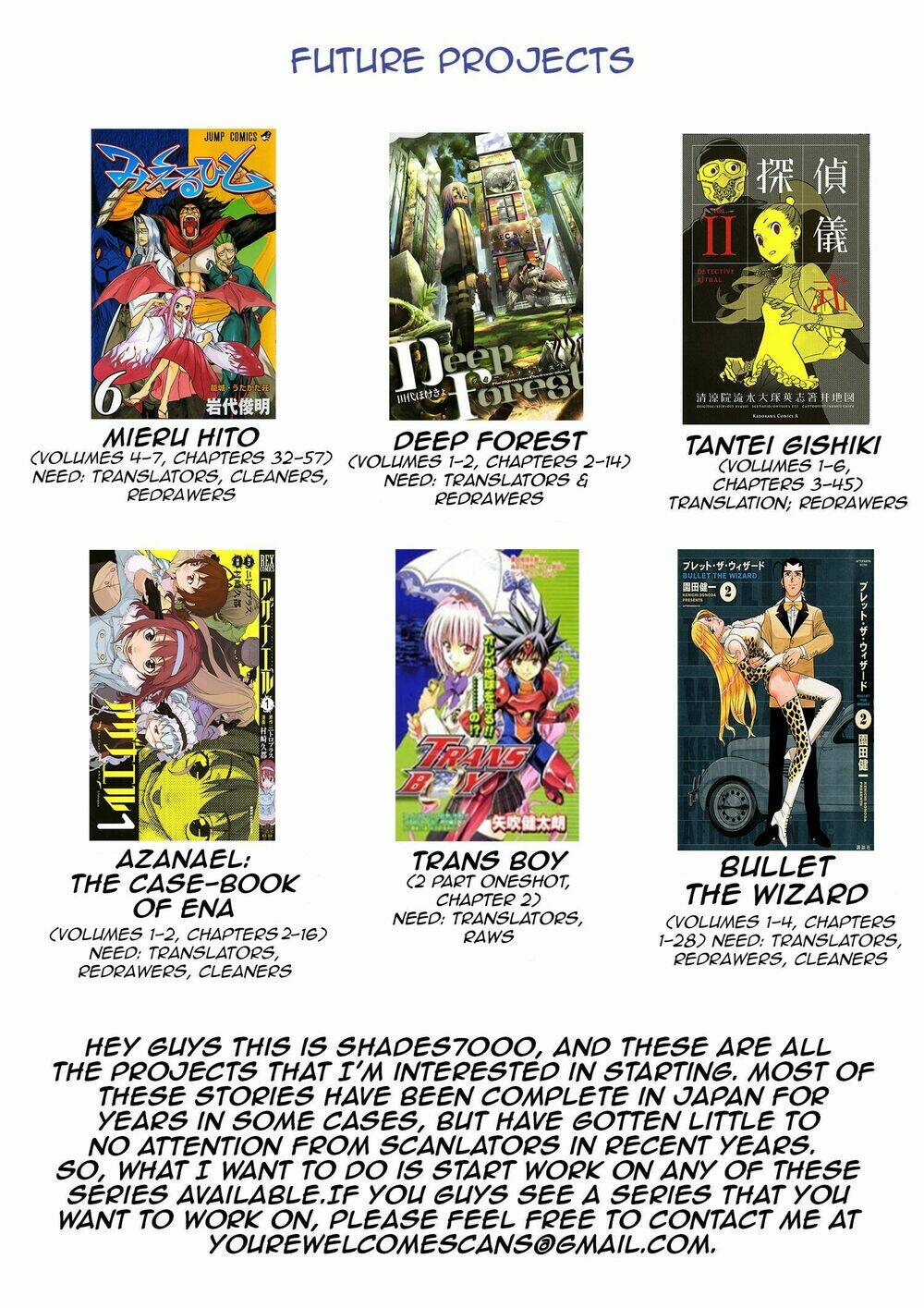 oniichan control chapter 30 27