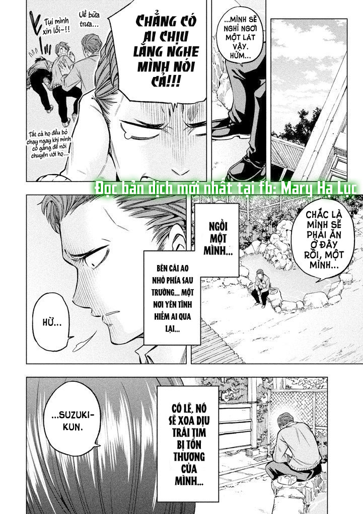 [18+] sao cô lại ở đây thế, cô giáo?! chapter 11 7