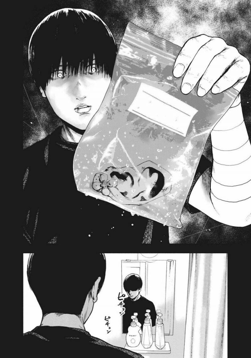 shin'ai naru boku e satsui wo komete chapter 56 4