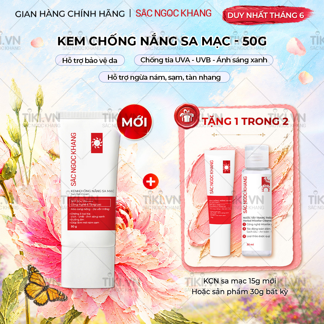 [Mới] Kem Chống Nắng Sa Mạc Quang Phổ Rộng SPF50+/PA++++ [50G] - Hỗ Trợ Bảo Vệ, Dưỡng Ẩm, Chống Lão Hóa Da, Hạn Chế Nám, Sạm, Tàn Nhang