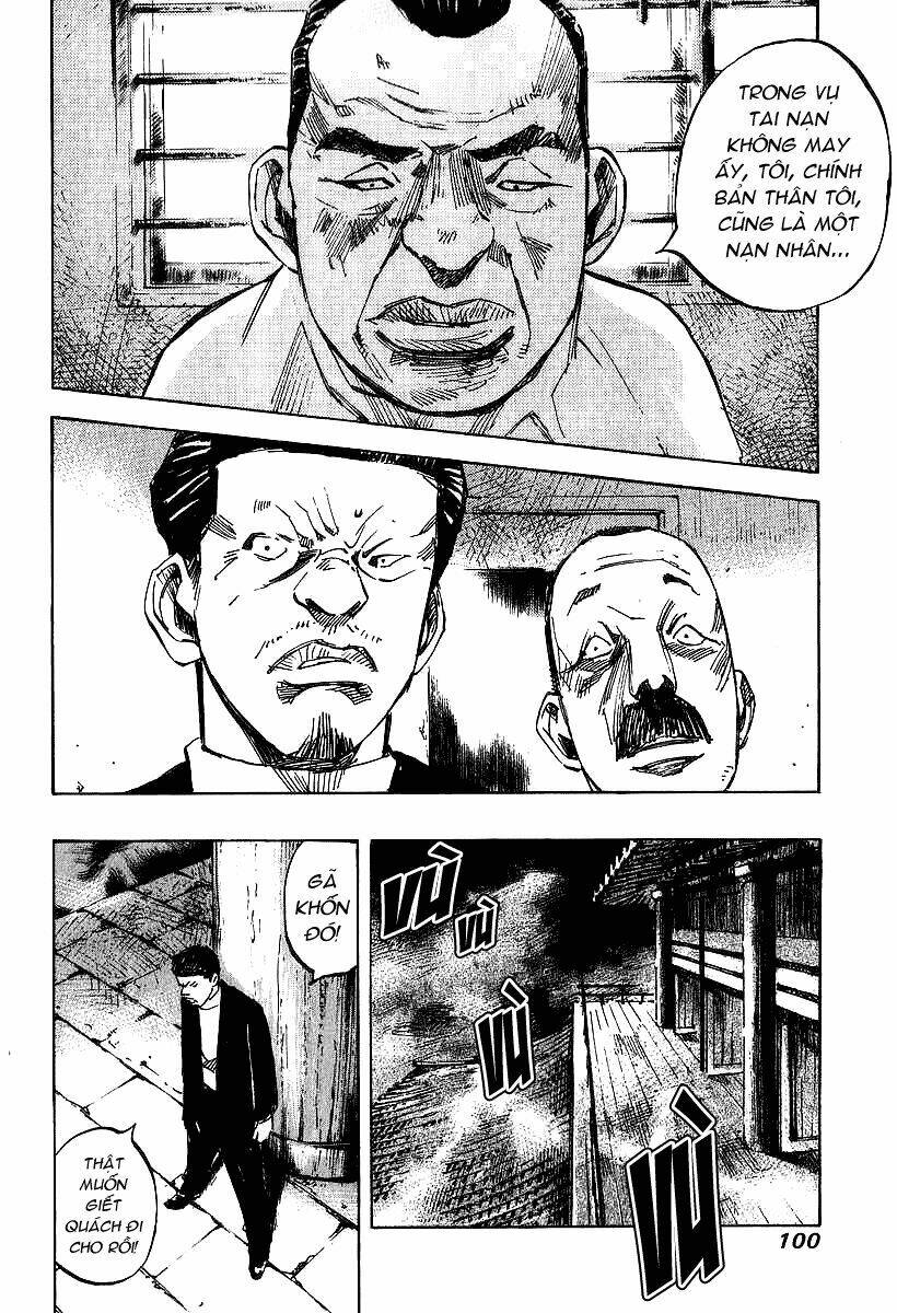 skyhigh: shinshou chapter 2 28