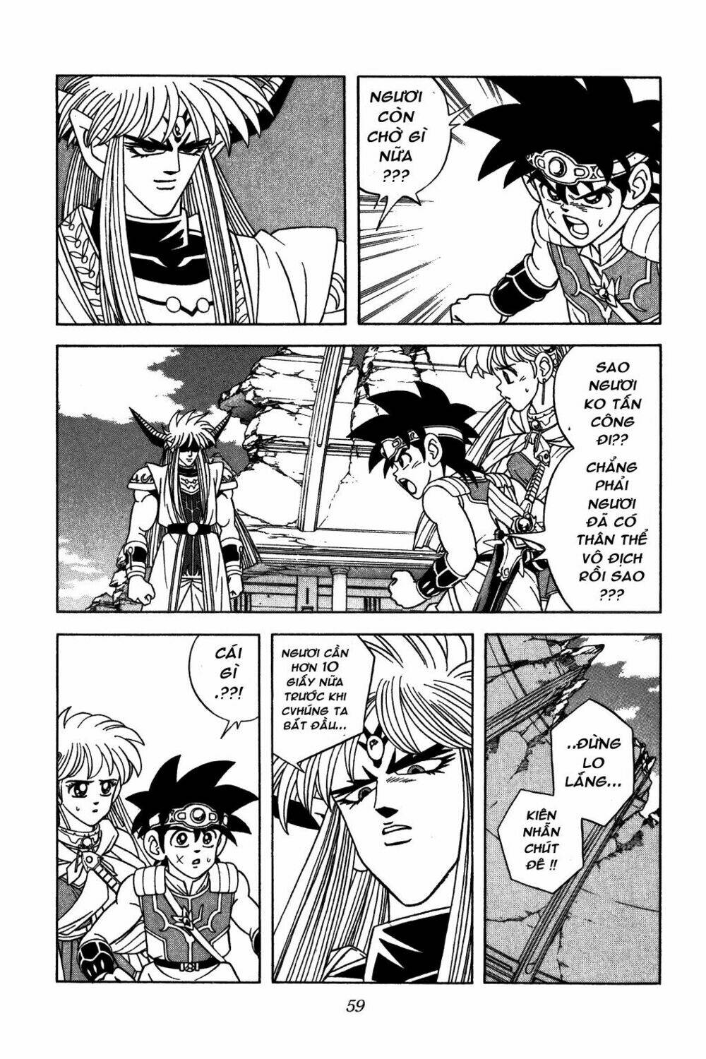 dragon quest - dấu ấn rồng thiêng chapter 319 17