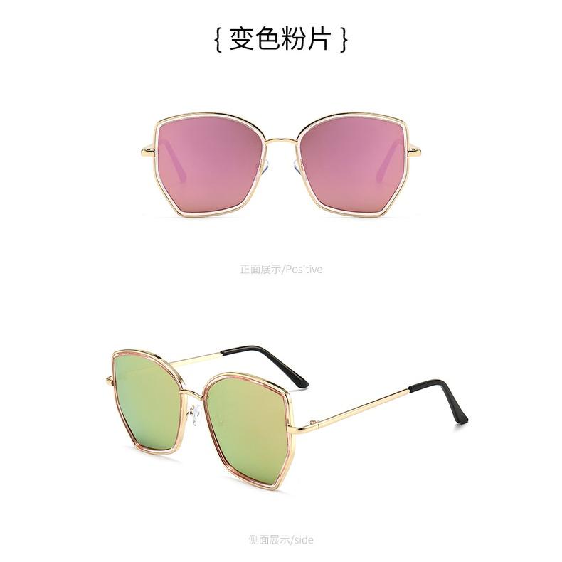 2021 Women's SunGlasses Fashion Sunglasses Large Thick Square Frame Eyeglasses