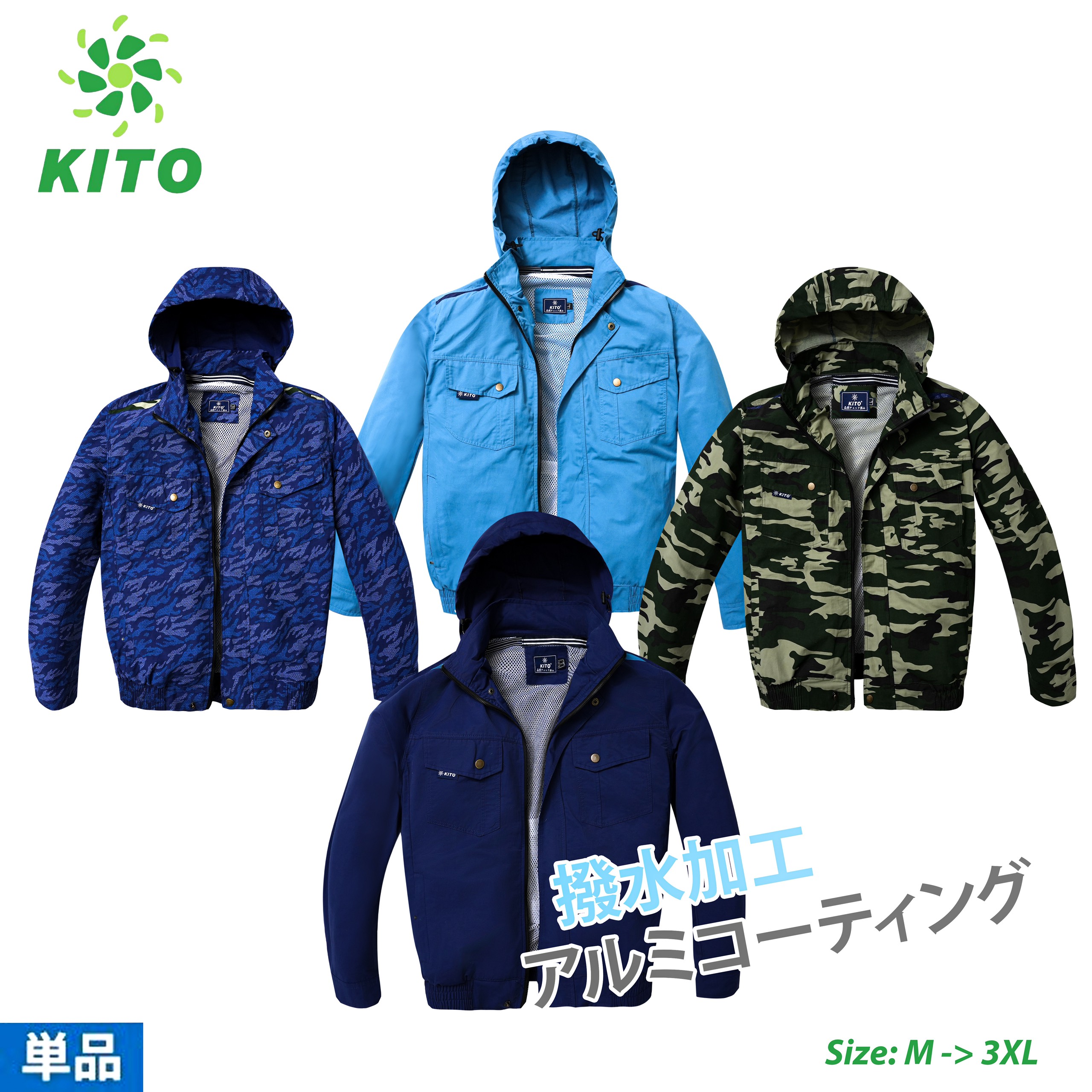 Áo điều hòa KITO chính hãng không phụ kiện chất lượng cao giúp giảm nhiệt cơ thể,áo 100% Cotton ( Áo không quạt )