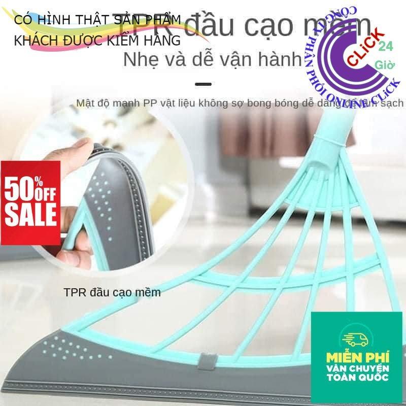 Chổi Quét Nước Silicon Vệ Sinh Nhà Cửa Đa Năng Tiện Lợi - Hàng Cao Cấp